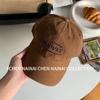 Gorra de béisbol estilo coreano de tono simple de la abuela Chen, combinable para mujer, estilo universitario, parte superior suave, protección solar, que estiliza la cara, gorra de visera pequeña para hombre