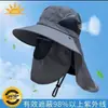 Protetor Facial de Verão para Exterior, Touca de Pescoço, Chapéu de Sol com Aba Larga Anti-ultravioleta para Homens e Mulheres, Chapéu de Malha para Ciclismo, Pesca, Montanhismo