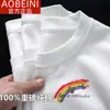 Camiseta Pesada de Algodón Puro de Xinjiang para Mujer, Estilo Coreano, Estilo Chino, Camiseta Básica de Manga Corta de Moda, Verano Ins Talla Grande Manga Media Moda