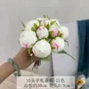 Flor Artificial de Capullo de Rosa para Té Hecha a Mano de 10 Cabezas Flor Falsa de Alta Gama Arreglo para Salón de Bodas Ramo de la Novia Arreglo Floral