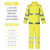 Impermeable Reflectante Impermeable de Trabajo Conjunto de Pantalones de Lluvia Administración de Carreteras al Aire Libre Saneamiento Control de Inundaciones Tráfico Protección Laboral Impermeable Dividido a Prueba de Tormentas