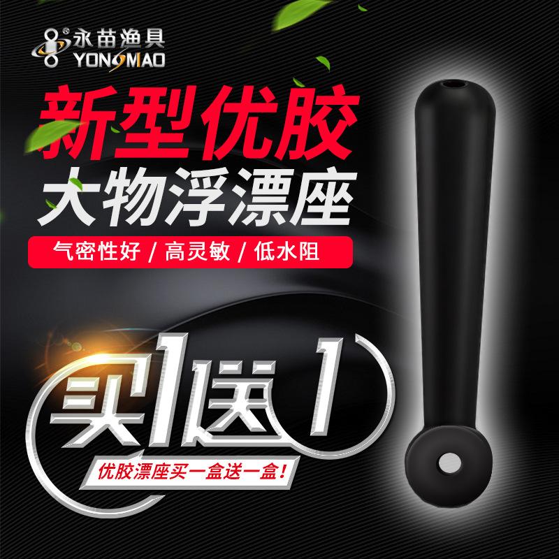 详情主图.jpg