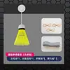 Badminton noturno luminoso à prova de vento resistente para jogar não ruim ao ar livre simples não pegar a bola força rebote bola de nylon de plástico atacado
