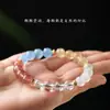 Pulsera de Colores Dopamina Xiaohongshu Pulsera de Cristal de Cinco Corazones con Múltiples Gemas Accesorio Versátil de Nicho Ins
