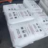 PP Shanghai Petroquímica GM1600E / GM250E / GM160E / H2800 / T350 / M800EC polipropileno