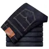 Pantalones de negocios elásticos casuales versátiles negros para hombre de primavera-verano, holgados, rectos, de cintura alta, jeans ajustados de cintura alta para hombre