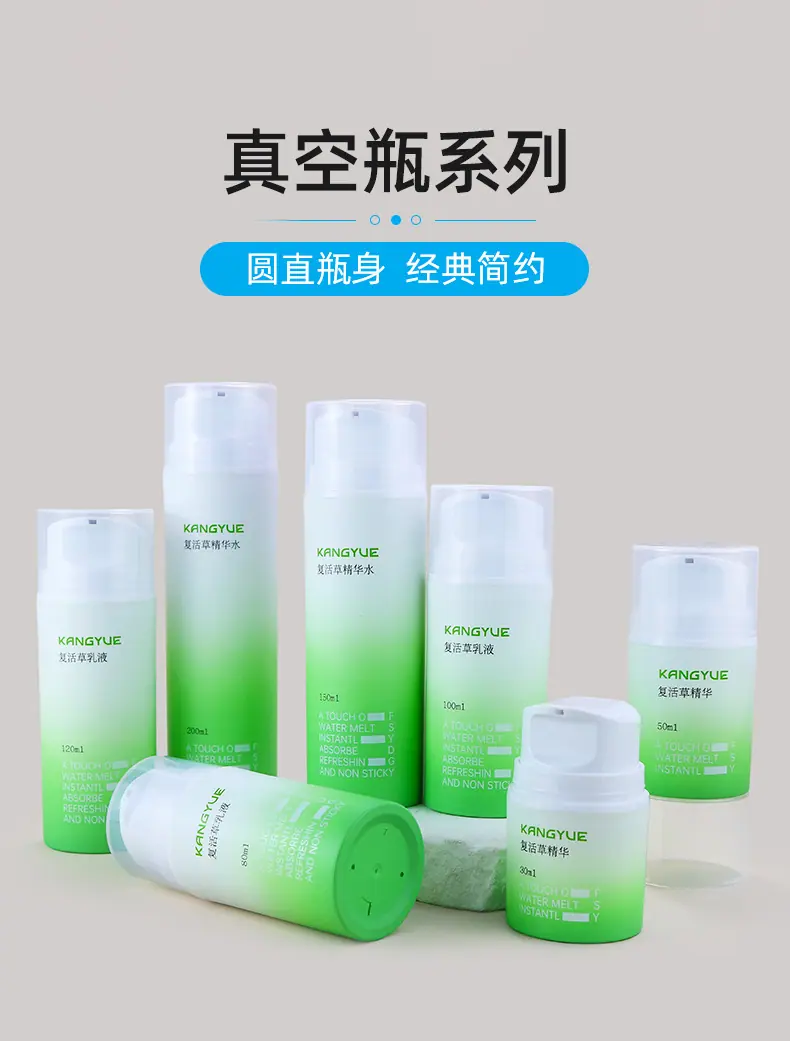 1店详情页_01.jpg