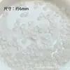 Flor Transparente Esmerilada de Tres Pétalos 6 mm Flor DIY Joyería Hecha a Mano Collar Pendientes Accesorios para Pasador Cuentas Sueltas Venta al por Mayor