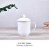 Taza de Cerámica para Habitación de Hotel al por Mayor Taza Imprimible para el Hogar Taza de Té con Tapa Vaso para Agua Taza para Conferencias de Oficina