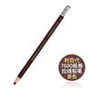 Libaidai Liberty7600 rollo de papel industrial crayón graso de tracción impermeable marcador metal pared cerámica