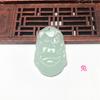 Atacado de fábrica Quartzo jade feijões de jade Jade verde imitação pedra mista pingente signo do zodíaco pingente