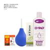 Cliente 181818 Enema 200ml Lubricante Pene Portátil... Productos Combinados