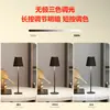 Lámpara de Mesa LED Alta Pequeña, Luz Ambiental, Decoración de Dormitorio, Mesita de Noche, Escritorio del Hogar, Regulable, Estilo Minimalista Moderno