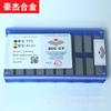 ZCCT Zhuzhou Diamante de carburo soldadura herramienta de torneado cilíndrica cuchilla de mandrinar cabezal cortador de ranuras YS30/ A122