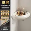 Cesta Triangular con Ventosa, Estante de Almacenamiento para Baño Montado en la Pared sin Taladro, Colgador Desmontable para Artículos de Tocador de Baño