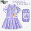 Falda Traje de Baño Bebé Niña Traje de Baño de Entrenamiento para Niña Pequeña Traje de Baño de una Pieza para Bebé Niña Falda de Baño de Secado Rápido Protección Solar Tendencia de Verano