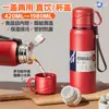 Termo Haodi de Gran Capacidad con Doble Tapa para Hombres y Mujeres, Botella de Agua Deportiva, Acero Inoxidable con Separación de Té y Agua, Taza de Té Portátil para Exteriores