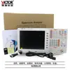 Analisador Espectrômetro Digital Victory VC1015TG/1036TG com Fonte de Rastreamento Frequência Dupla Segmento Duplo 1.5-3.6G