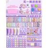 Arena Movediza Pegamento en Gel Guka Set Guka Tarjeta de Color Linda Caja Giratoria de Tres Niveles Material Guka Juguetes Educativos para Niños
