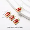 Accesorios Tradicionales de Oro con Goteo de Aceite de Alta Retención de Color, Piezas para Joyería Hecha a Mano DIY, Accesorios para Pulseras, Colgantes y Dijes