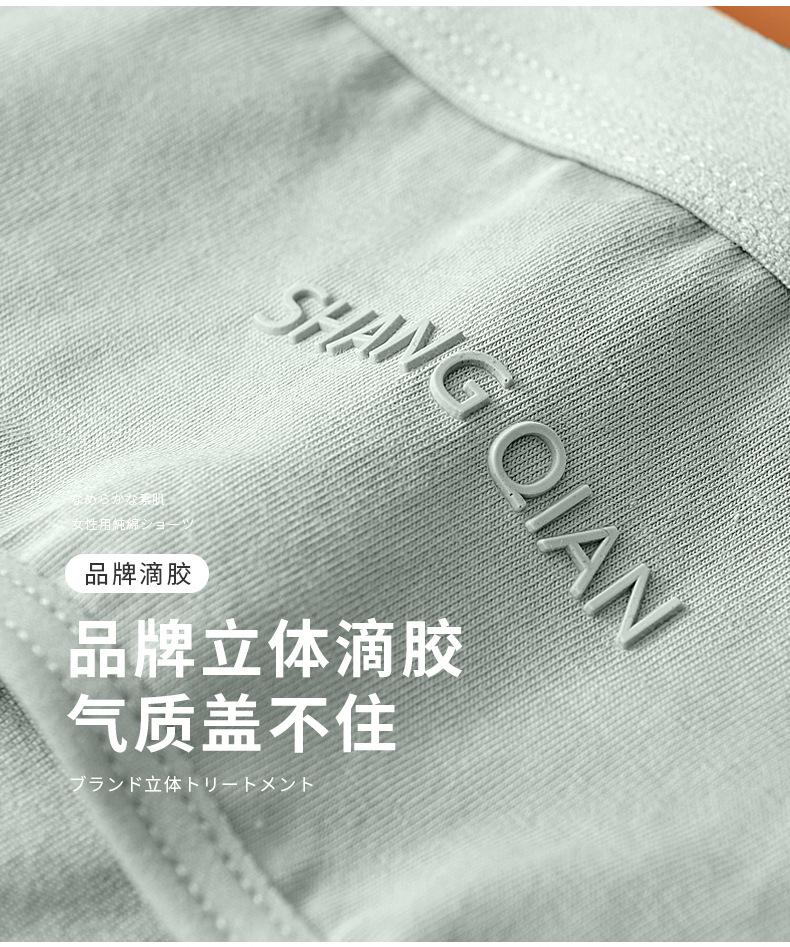 1010新详情_06.jpg