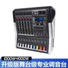 Mixer de Alta Potência de 4/8 Canais com Amplificador Integrado, Tela Grande, 99 Tipos de Efeitos DSP para Apresentações e Karaokê