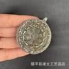 Colgante Bagua de Nueve Cuadrados Estilo Tíbet con Cuentas Budistas, Accesorio de Decoración Vintage