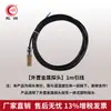 Detector de Temperatura y Humedad Hongrun Montaje en Pared Digital Pantalla Grande Grabación Monitoreo Medidor de Temperatura y Humedad Industrial Sensor de Sonda