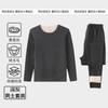 Conjunto de Ropa Interior Térmica de Seda y Lana para Hombres y Mujeres, Capa Base Sin Costuras, Ropa de Otoño y Pantalones para Parejas
