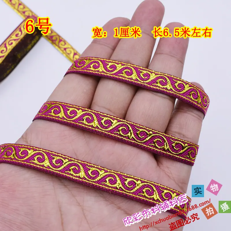 1公分扁金107号10.JPG