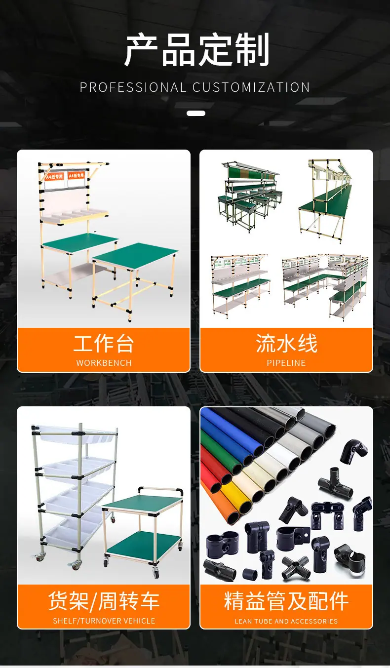 打包台_02.jpg