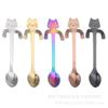 Cuchara para Gato de Acero Inoxidable 304 Cuchara Creativa Dorada Larga para Colgar en Taza Cuchara de Gato de Dibujos Animados Cuchara para Revolver Café Puede Colgarse en Taza