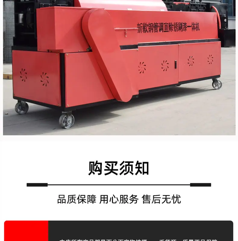 详情页_19.jpg