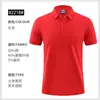 Color sólido cuello solapa ropa de trabajo logo algodón camisa cultural fresca transpirable polo Solona fábrica de herramientas estampado