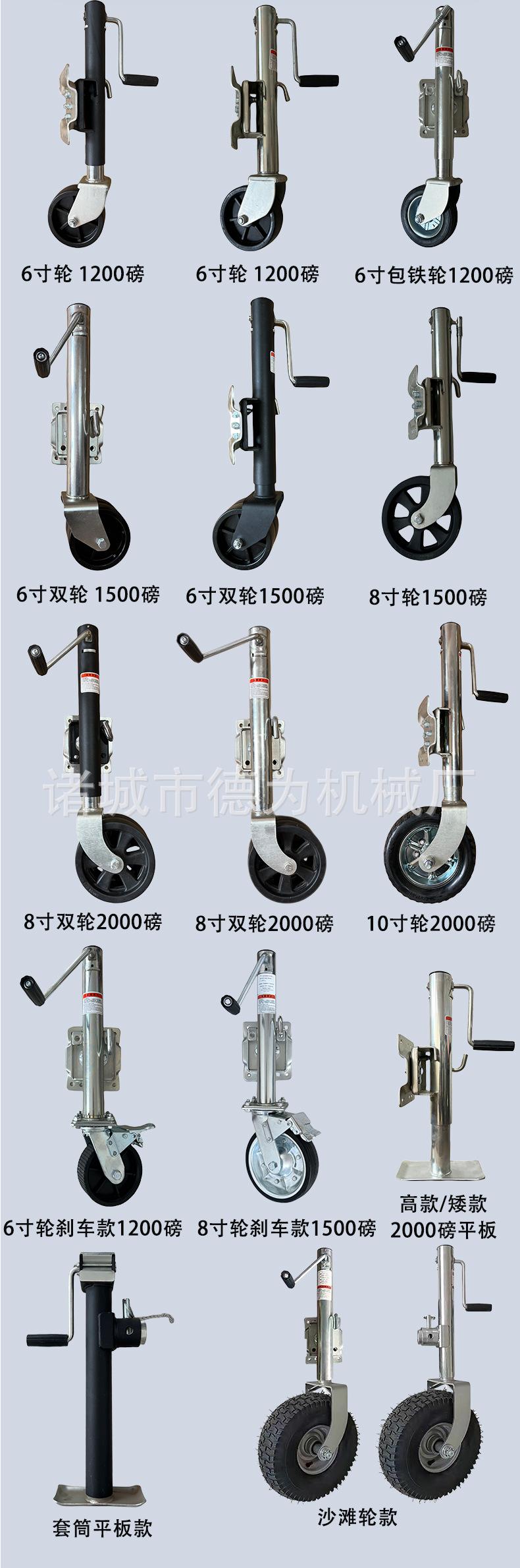 详图5
