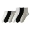 Meias Esportivas Masculinas para Primavera e Verão, Estilo Versátil Tendência para Casais, Pretas, Brancas, Cinzas Curtas, Médias e Altas, Meias Masculinas Plus Size para Atacado