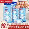 Xinxiangyin Papel Higiênico Úmido Ursinho Nuvem Limpeza Pós-Banheiro Descartável Portátil Higiênico Esterilizante Lenços 7 Peças 8 Pacotes/Pacote