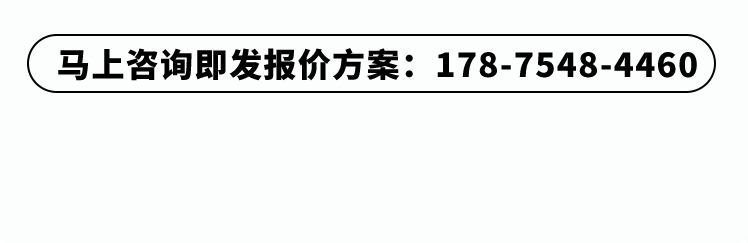 13广东食用油灌装机.jpg