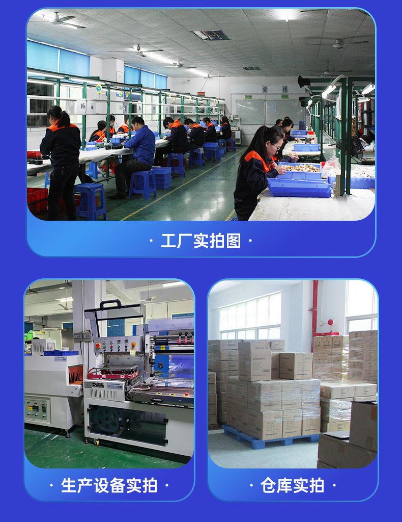 微信图片_20231015120020