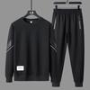Conjunto de Sudadera Casual para Hombre Nuevo Primavera y Otoño 2026, Sudadera de Cuello Redondo y Pantalones, Conjunto de Dos Piezas de Ropa Deportiva de Marca de Moda para Hombre
