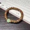 Sândalo Verde, Jacarandá Preto, Sândalo Vermelho, Sândalo com Nó de Bambu, Pulseira Anel Corrente Luminosa Estilo Luz Noturna