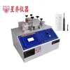 Máquina de teste de resistência ao desgaste de escova de dentes máquina de teste de resistência ao desgaste fornecimento máquina de teste de resistência ao desgaste