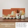 Conjunto de Xícaras de Cerâmica Dunhuang para Infusão Rápida com Um Bule e Quatro Xícaras Conjunto de Chá de Viagem Evento de Reunião Anual de Compra em Grupo de Hotel Presente