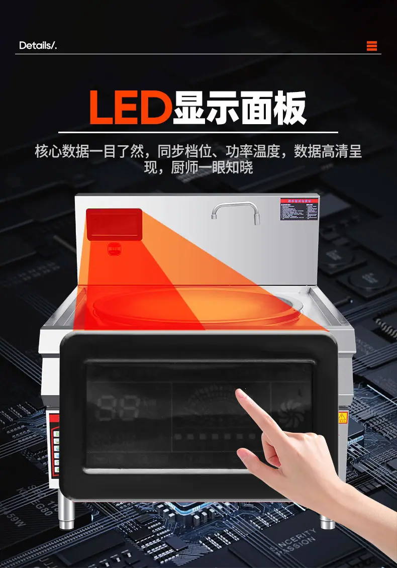 详情_08.jpg