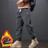 Ropa de Trabajo Casual Deportiva de Verano Otoño Pantalones Deportivos para Hombre Talla Grande Sueltos Joggers Verano Delgados Largos Tendencia