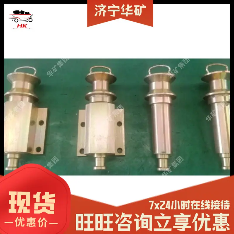 动车组承吊销.jpg