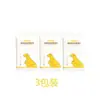Guantes sin enjuague para mascotas, toallitas húmedas desodorantes para perros, guantes de limpieza en seco para perros, baño de gatos