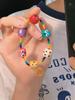 Pulseira de Miçangas Monstro Morango Yamano com Cordão Trançado Presente de Aniversário para Namorada Casal Fofo Transferência de Vida Leoa Feminina