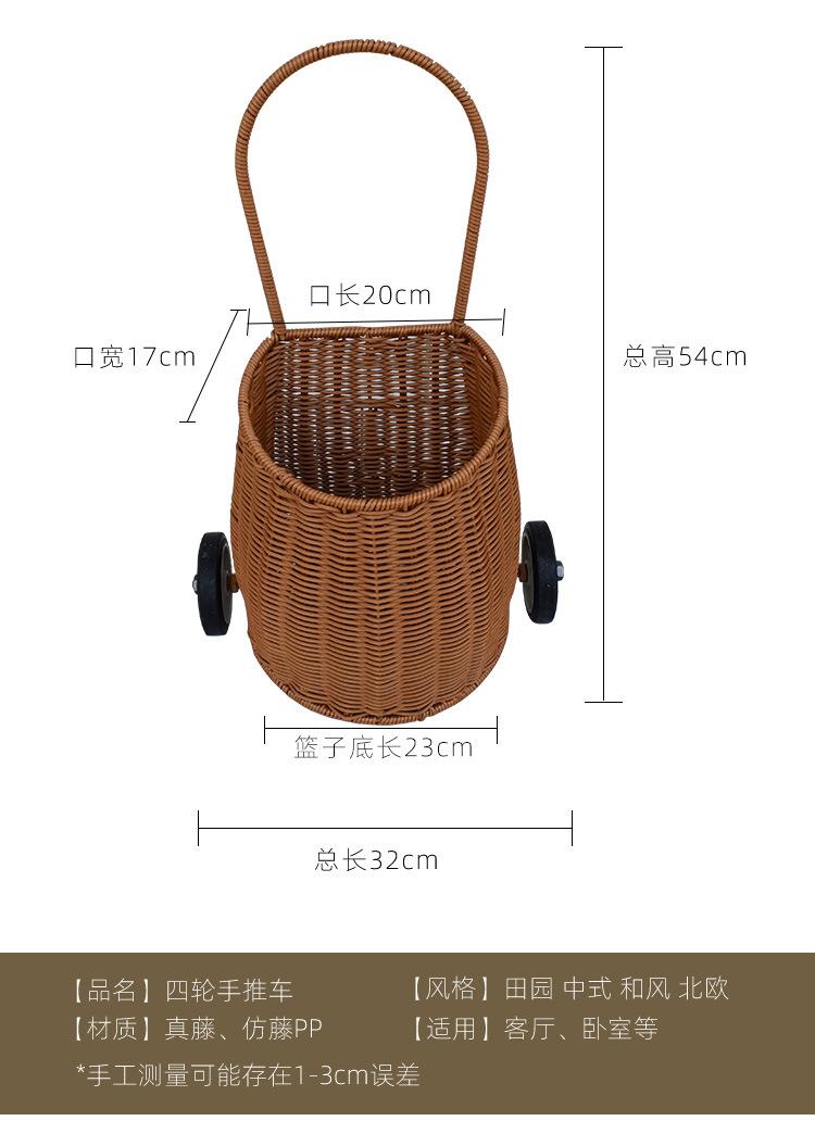 四轮手推车_05.jpg