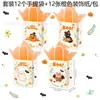 Bs116 Comércio Exterior Abóbora de Halloween Fantasma Boo Festa de Feriado Presente Sacola de Doces Papel Decorativo